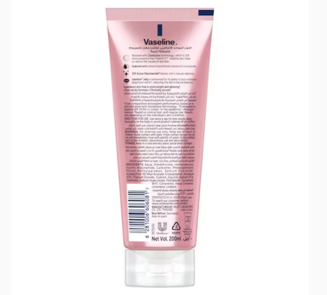 Vaseline Body Lotion Smooth Radiance Gluta-Hya Serum Burst 200ml