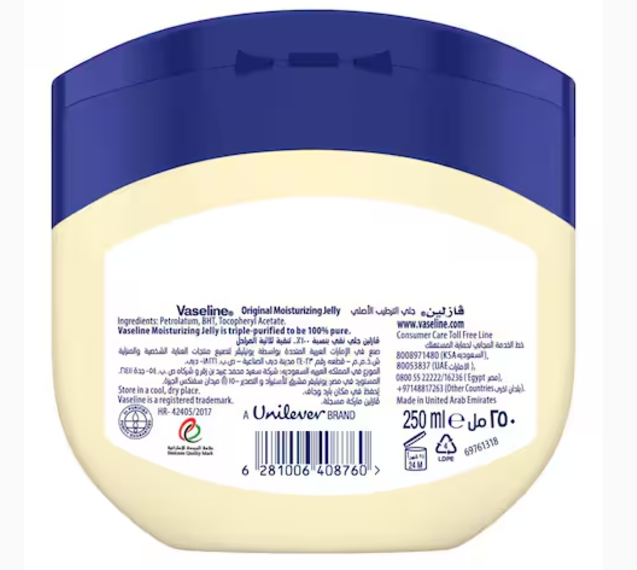 Vaseline Moisturizing Petroleum Jelly Original 250ml