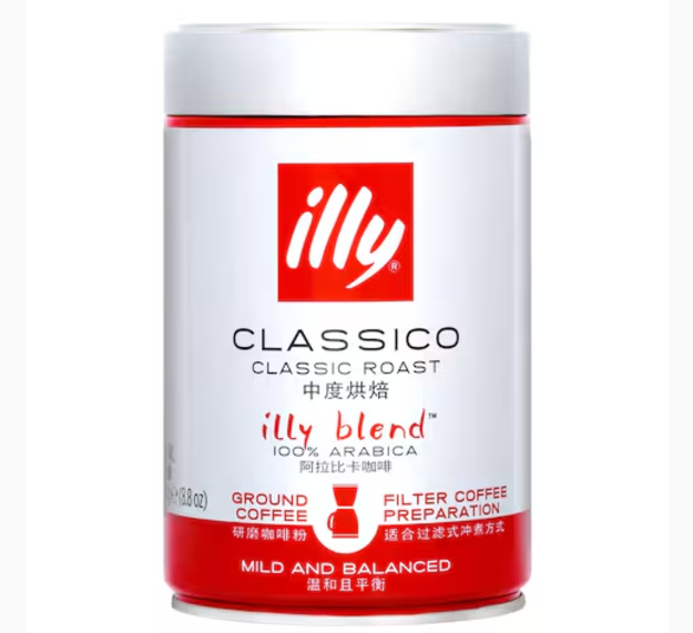 Illy Blend Classico Roast Ground Filter Coffee 250g