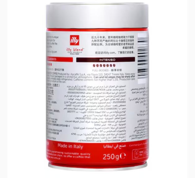 Illy Blend Classico Roast Ground Filter Coffee 250g