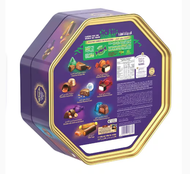Mackintoshs Quality Street Chocolate 150g