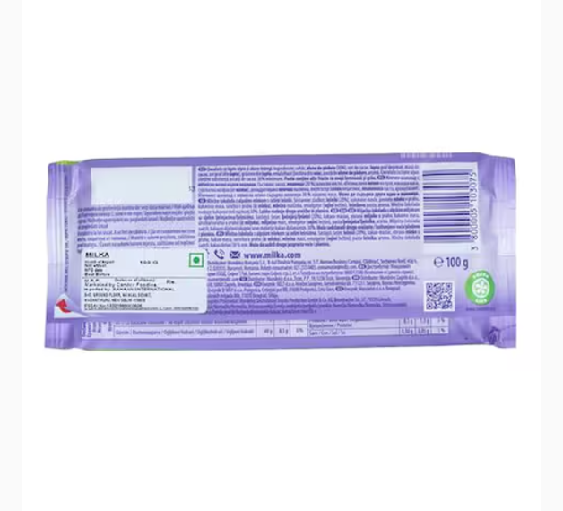 Milka Whole Hazelnuts Milk Chocolate Bar 100g
