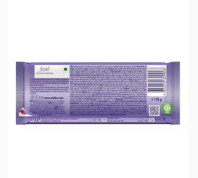 Milka Oreo White Milk Chocolate Bar 100g