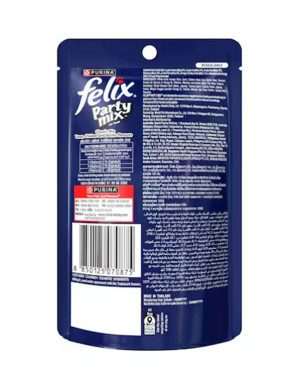 Felix Party Mix Classic Mix Dry Cat Treats 60g