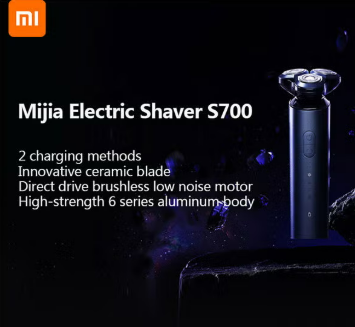 Xiaomi S700 Electric Shaver