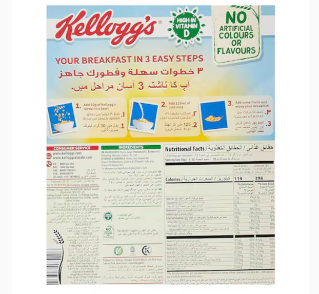 Kellogg's Corn Flakes Honey and Nuts 375g