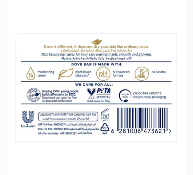 Dove Moisturising Soap Bar Original With ¼ Moisturising Cream 160g x4
