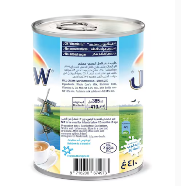 Rainbow Evaporated Milk Vitamin D 410g