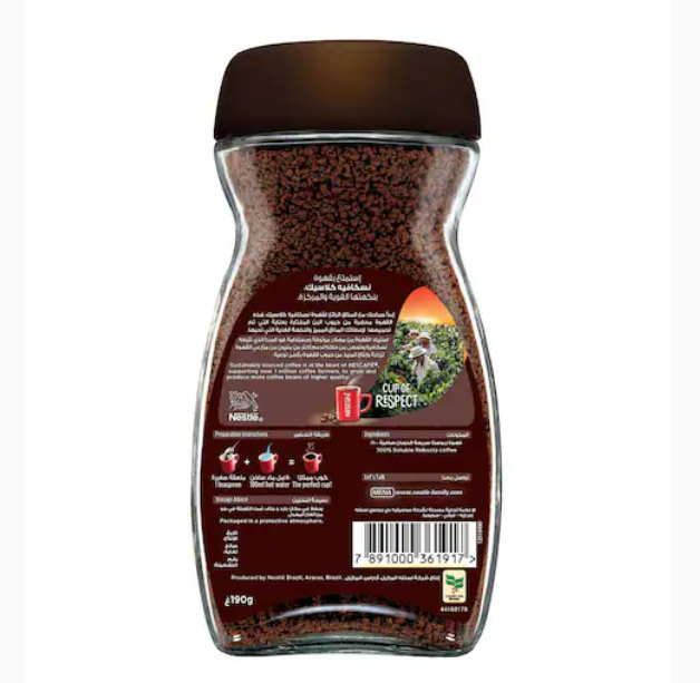 Nescafe Classic Jar 190g