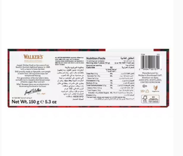 Walkers Pure Butter Shortbread Triangles 150g