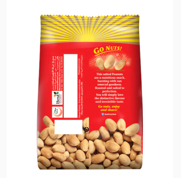 Best Salted Peanuts 300g