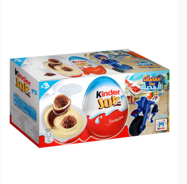 Kinder Joy Boy Cocoa & Milk Cream Eggs 20g x3