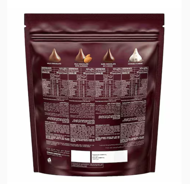 Hershey's Kisses Classic Selection Chocolate 325g