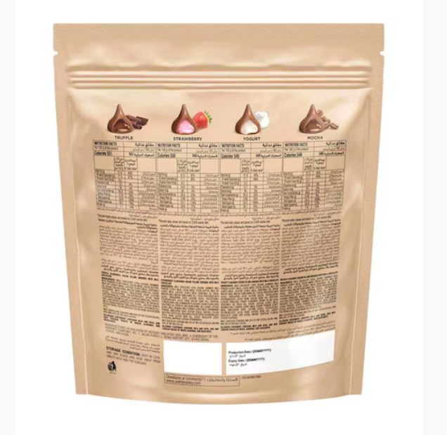 Hershey's Kisses Special Selection Chocolate 325g