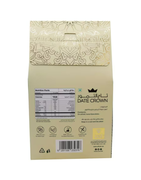 Date Crown Ajwa 220g